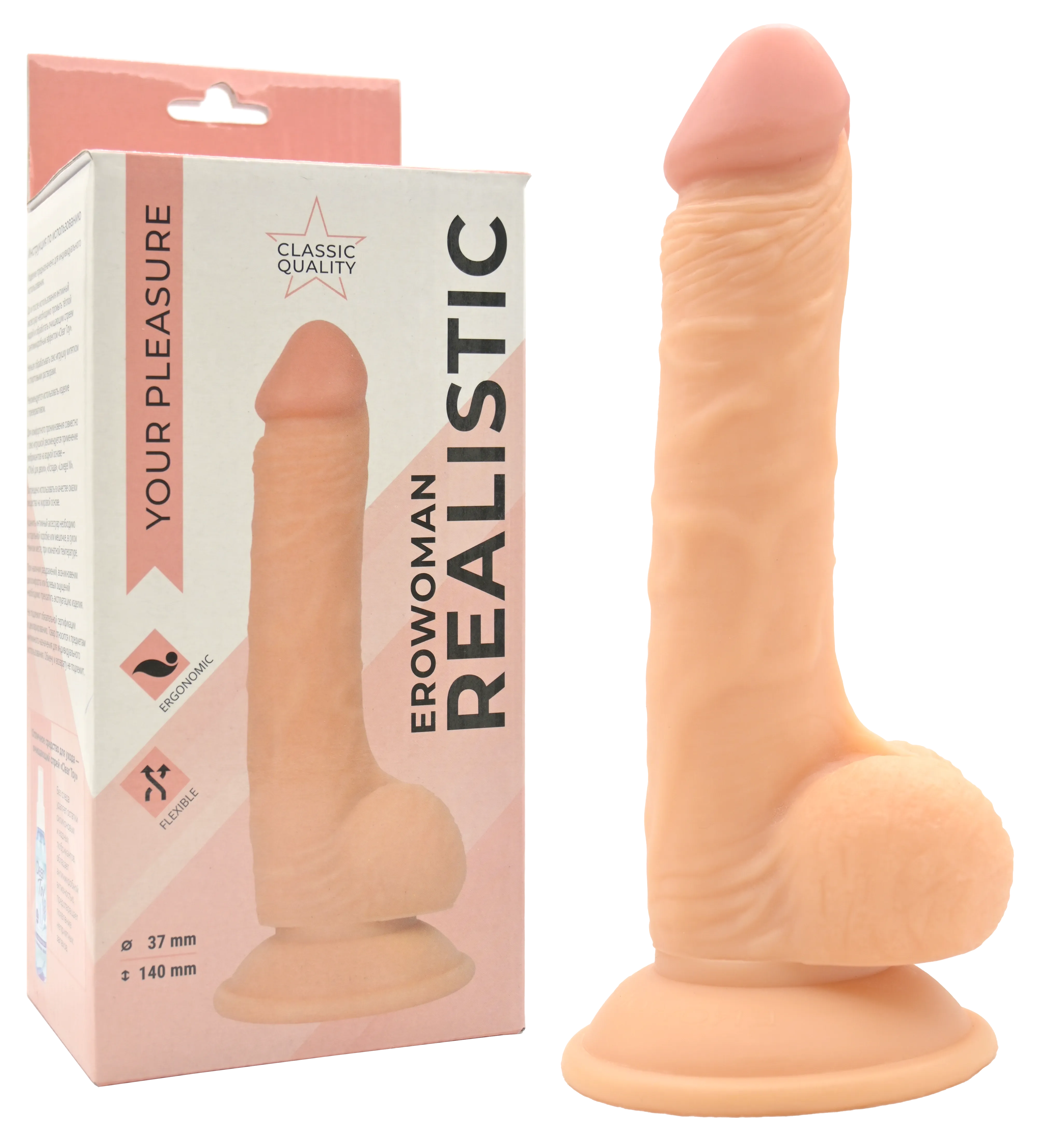 Фото игрушки с упаковкой